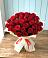 Букет 29 Красных роз в Пшичо