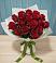 Букет Красные розы в Пшичо