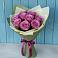 Букет Розы Фёрст Леди в Пшичо