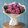 Букет цветов из: Розы в Пшичо